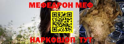 кокаин Берёзовский