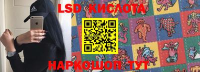 кокаин Берёзовский