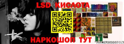 кокаин Берёзовский