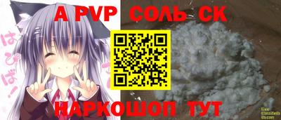 кокаин Берёзовский