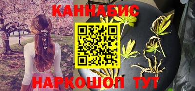 кокаин Берёзовский