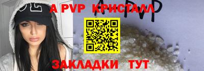 кокаин Берёзовский