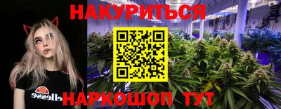 кокаин Берёзовский