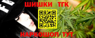 кокаин Берёзовский