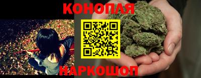 кокаин Берёзовский