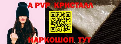 кокаин Берёзовский