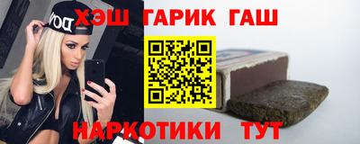 соль ск Беслан