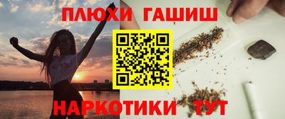 кокаин Берёзовский