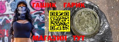 кокаин Берёзовский