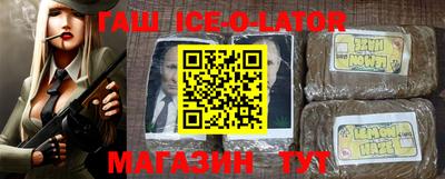 кокаин Берёзовский