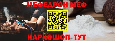 кокаин Берёзовский